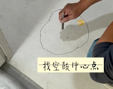 科尔沁左翼后瓷砖空鼓维修公司分享砂料配比不正确在瓷砖铺贴过程中可能导致以下问题